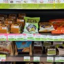 목련로273번안길 이미지