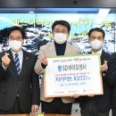 SD교육 네이버블로그