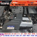 봉일천밧데리 이미지