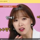 119 유튜버 닥터린의 중국어 응급 처치 - 초급 편 (1) 이미지