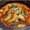 청담곱떡 이미지