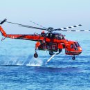 익산산림항공관리소 이미지