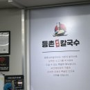역삼1-119 이미지