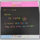 부천우체국 | 부천 원미산 진달래축제 미리 다녀온 후기｜개화상황 + 광명 할머니빈대떡