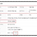 청석개발주 네이버블로그