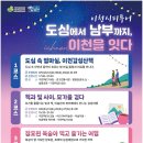 씨티투어주 네이버블로그