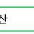 양평알찬공인중개사사무소 이미지