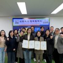 하남시미사강변종합사회복지관 이미지