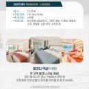 천하기획 티스토리