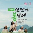 강진 아트홀 이미지
