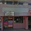 로얄세탁소 이미지