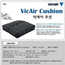 썬-메디테크 이미지