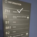 골프존파크금호만호점