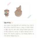 (주)메종오토모빌 | 임신 35주차 기록 | 유팡 내돈내산, 메종플로라 산후조리원 준비물, 사랑받는 한 주