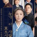 성남아트센터(오페라하우스) 네이버블로그