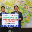 곡성-102 이미지