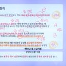 송현여자고등학교 이미지