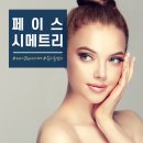 제이코헨에스떼뷰티휴맘스 네이버블로그