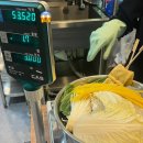 삭주로2 이미지