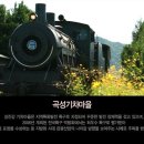 펜션피아 이미지