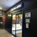 오션서퍼 광교점 | 광교수영장 광교서핑장 오션키즈 오션서퍼 광교점 (실제다니고있는후기) 광교실내서핑 영통수영장 수지...