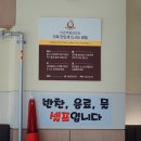 은광교회도서관 | (인천/청라맛집추천) 아랜역 물닭갈비 청라직영점 + 레드애플파이 + 아날로그 커피 추천후기