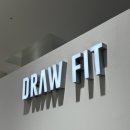 데일리 핏 | 신세계백화점 광주 드로우핏 매장 후기 | 핏으로 완성하는 데일리룩