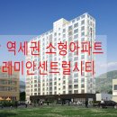 탑마트 사거리 앞3 이미지