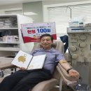 통산 이미지
