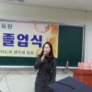 율동축사 이미지