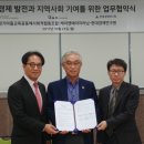 현대교육연구원