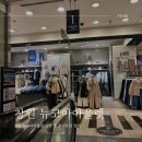 트렉스타뉴코아아울렛 | 창원 뉴코아아울렛 주차요금 층별안내 쇼핑 후기