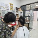 아뜰리에뷰티 아카데미 파주미용학원 | [공지] 60대 수강생, 파주미용학원 아뜰리에뷰티 헤어과정 원트 합격 후기