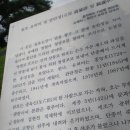 관란정 이미지