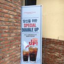 투썸플레이스동탄신리점