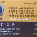 피엔비PNB)풍년제과피엔비PNB