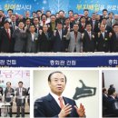 하신회관 이미지