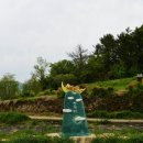슬로시티청산도 | 전남 청산도 여행 - 11. 청산도 구들장 논 대신에 체험장을 보다.