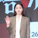 원지안 카카오 검색결과