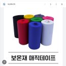 해든 행정사합동사무소 이미지