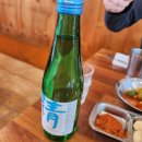 조형진일산갈비 이미지