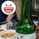 설우방 이미지