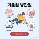 약선당한의원 이미지