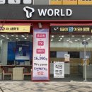 다정텔레콤 이미지
