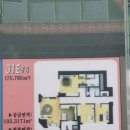 경동메르빌마트(경동마트) 이미지