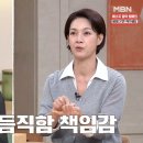 팔방