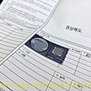 경북드림모터스 이미지