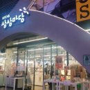 그랑프리모텔 이미지