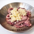 136 | 담가화로구이 남양주 마석 맛집 후기, 넓은 주차장에 고기 퀄리티까지 만족