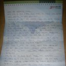 동아사랑 이미지